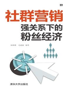 网游之龙斩