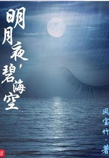 还我五千块钱