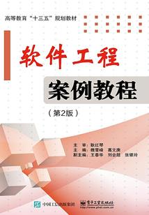 暗灼