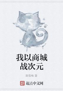 晓日