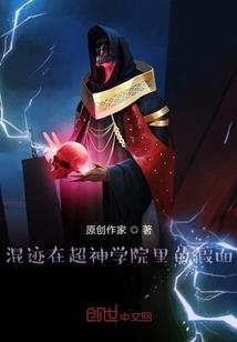 让我做你的那颗星星