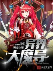 田园小妻初长成