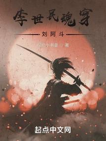 不离君侧