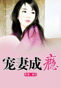 难窥天机