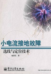 斗星神武