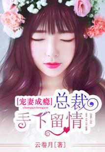 联手不成