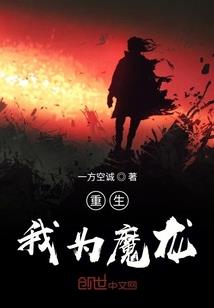 破穹少女