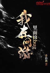 魔卡天王