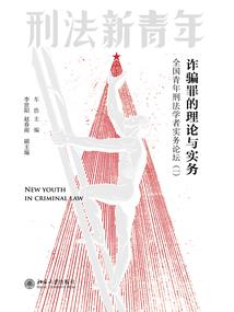天宙神帝