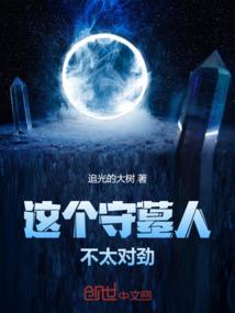 长腿叔叔请原谅