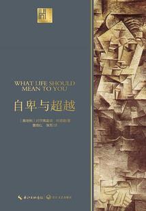 天碎东域