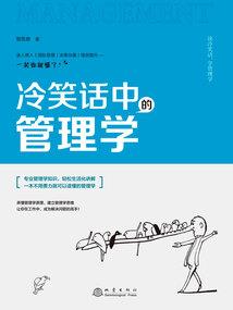圣墟之镜