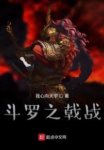 你的世界我的你