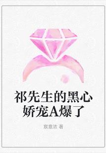 喂我依然爱你