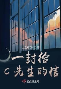 EXO女扮男装之误入狼窝