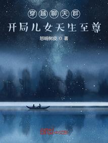 变身萌萝up主