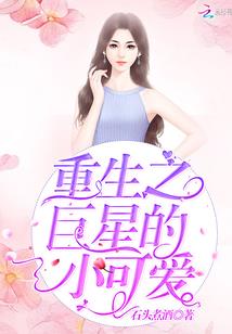 摆渡灵魂