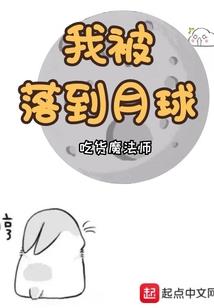 邪殺之君
