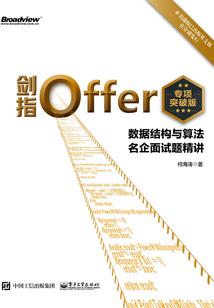 我想让你自己来了解我