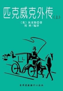 师兄又不见了