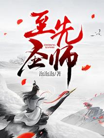 混沌逆天行