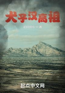 爱都爱了，管他是人是妖