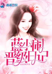 绝世笑傲