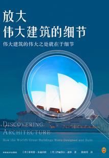 包打天下之闯龙城