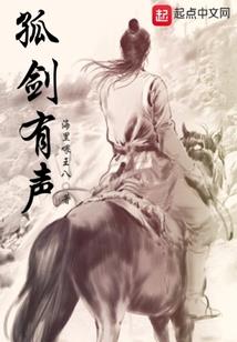 夫人是个假千金