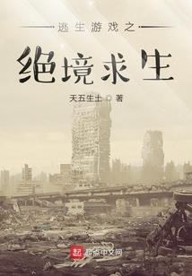 粉碎机