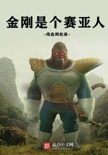水晶路