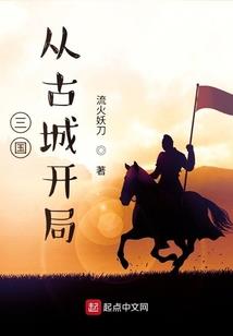 如果时光不曾落泪