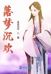 神秘战队