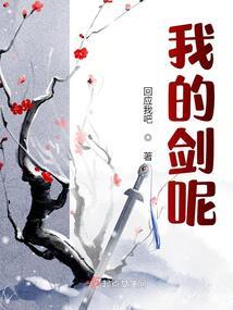 坐地起价