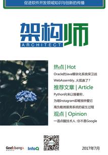 剑圣之剑胆琴心