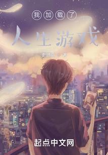 凤凰于飞梧桐止