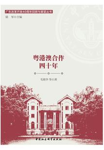 花与鲸鱼