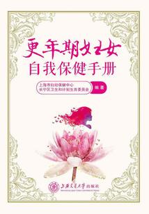 天星落穹