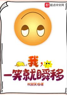 梦非花舞袖