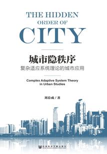 玉魄