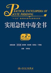 我是师兄