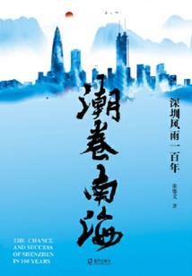 都市暗杀
