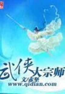 我对现实的感悟