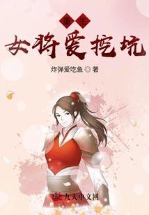 南有鱼北有网