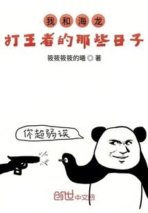 同人血梓謦
