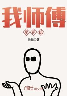 傲娇总裁宠萌妻