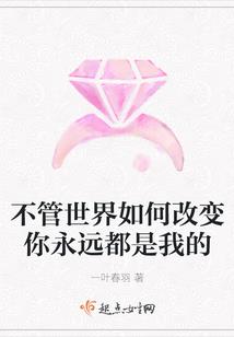 维克多的春天