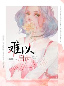 炮灰也有脾气