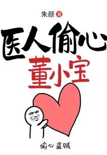 一人之下之诸葛云