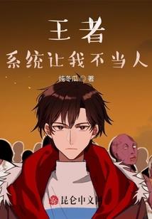 鑫有灵希